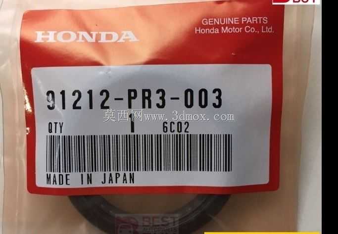 Oem����˼��B16A2 B18C1 B18C5 B20 SI GSR ITR R�ͻ��ͱ�ǰ�����ܷ��