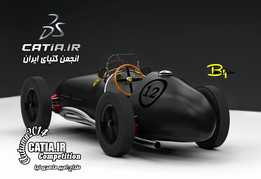 ������1952 GP