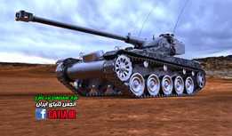AMX 13����