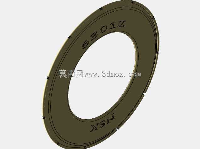 Rolamento de esferas NSK 6301Z(滚珠轴承NSK 6301Z)