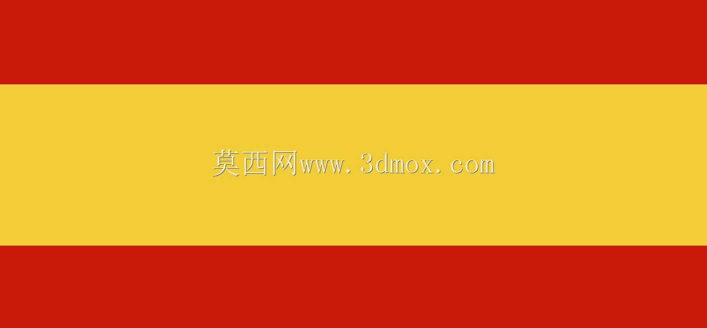 乐高速度冠军-保时捷918 GT终点线(75912)
