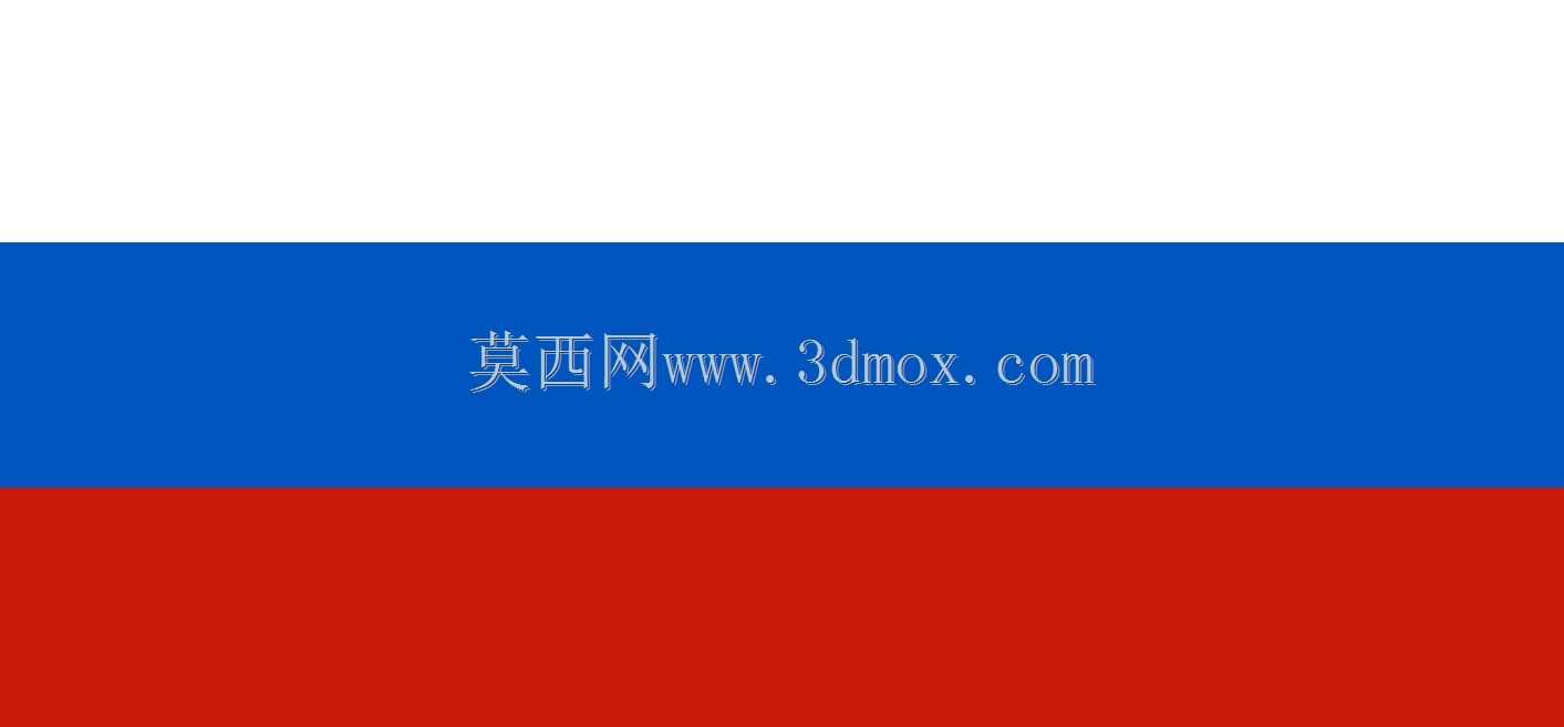 乐高速度冠军-保时捷918 GT终点线(75912)