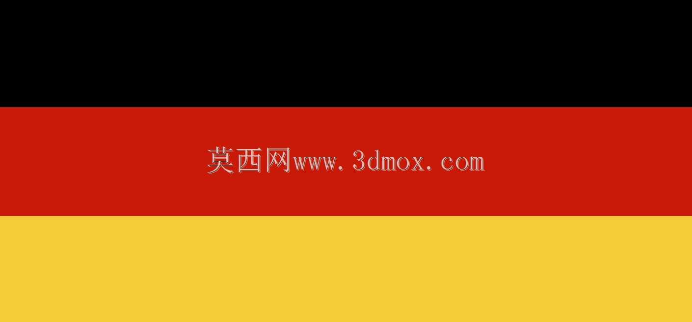 乐高速度冠军-保时捷918 GT终点线(75912)