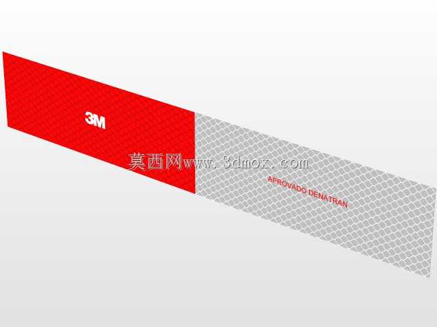 Faixa Refletiva(维梅尔霍/布兰科)