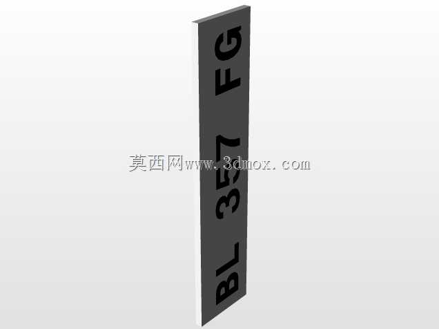 卡车