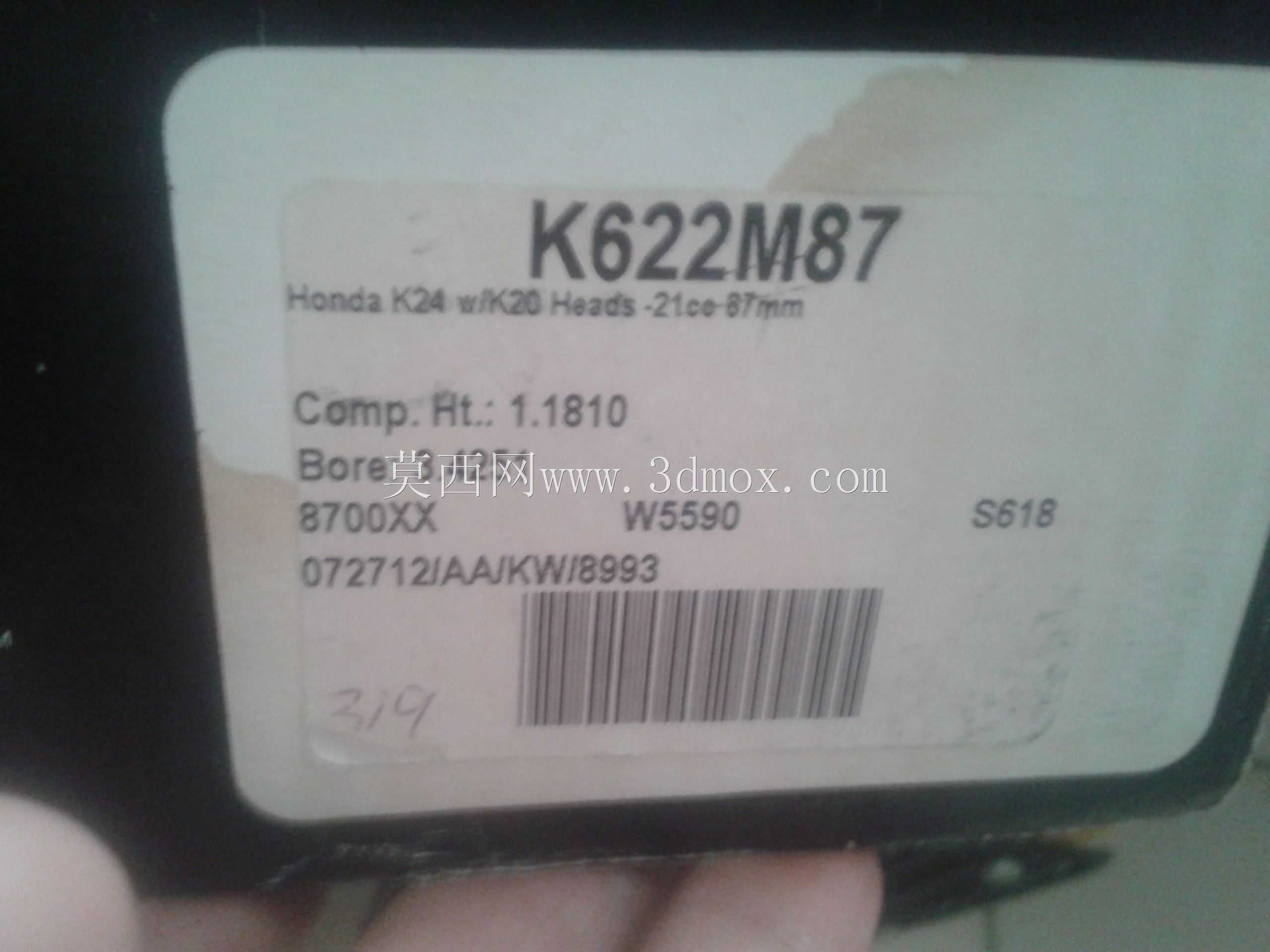 Wiseco����k24 87mm������