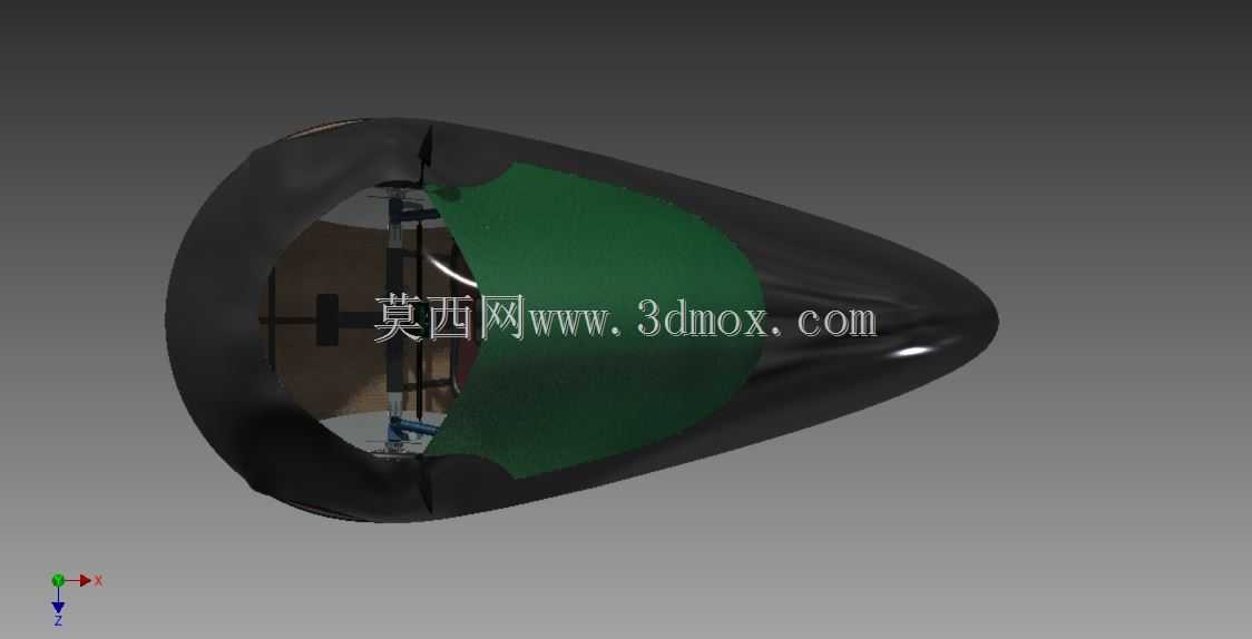 Bhavitya“氢气原型车”SEM-2015