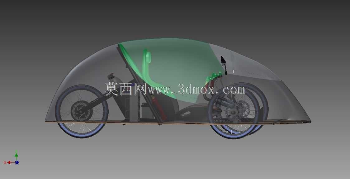 Bhavitya“氢气原型车”SEM-2015