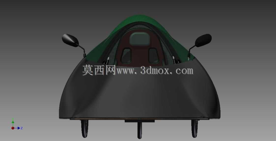 Bhavitya“氢气原型车”SEM-2015