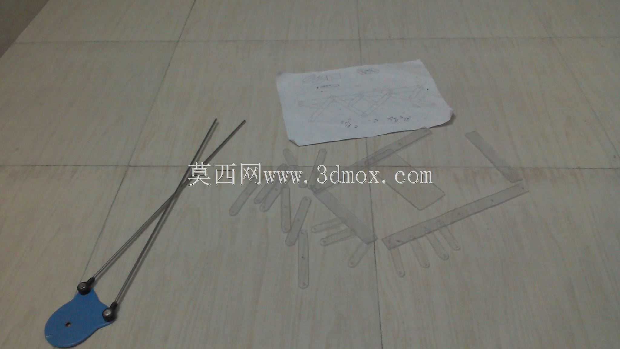 运动学步行器