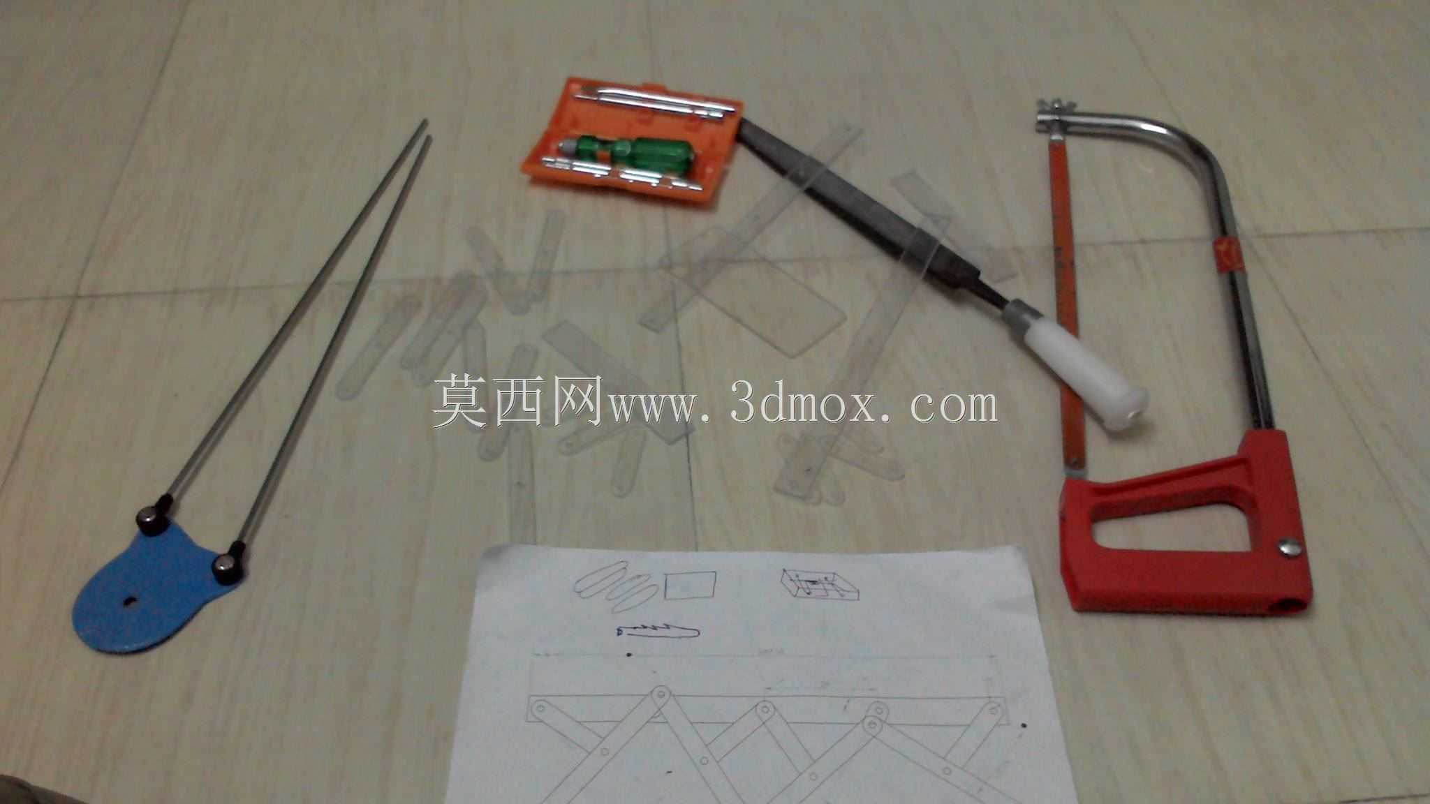 运动学步行器