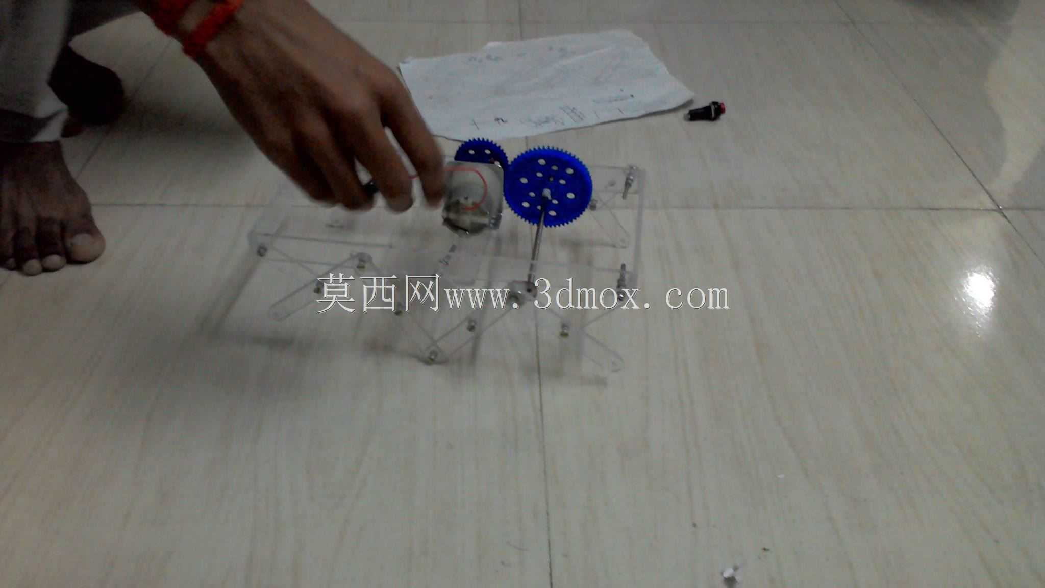 运动学步行器