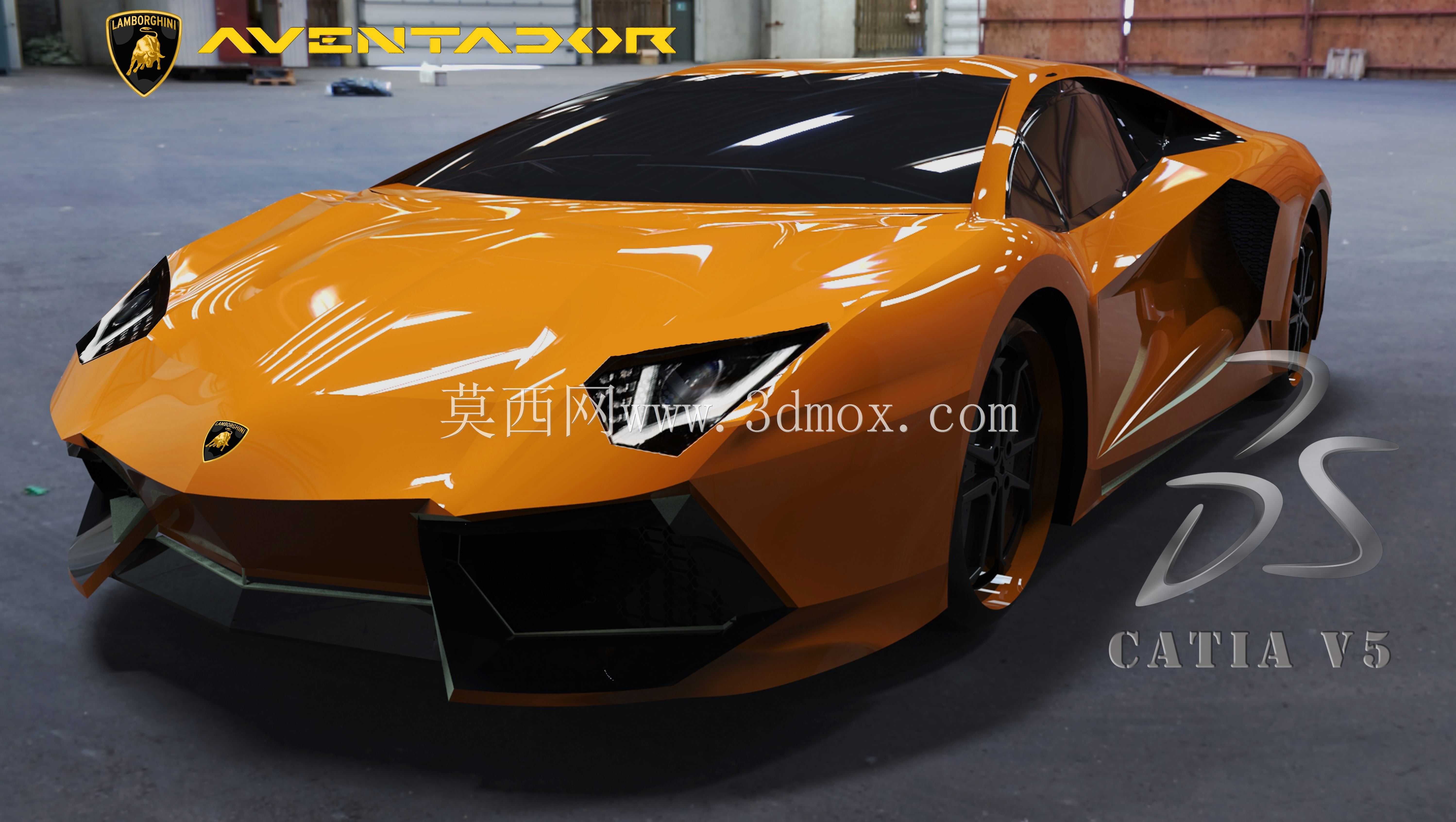catia兰博基尼aventador