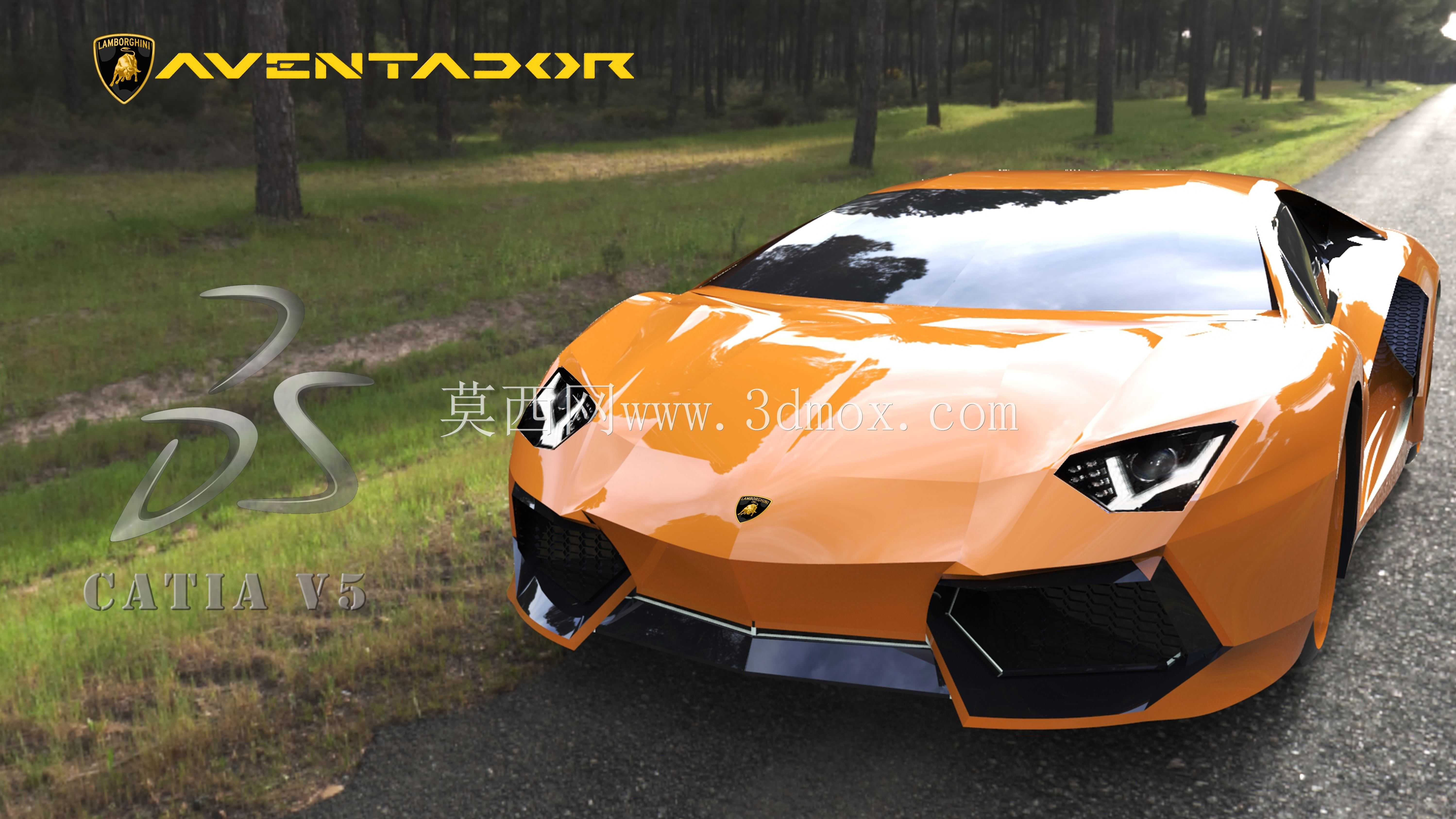 catia兰博基尼aventador
