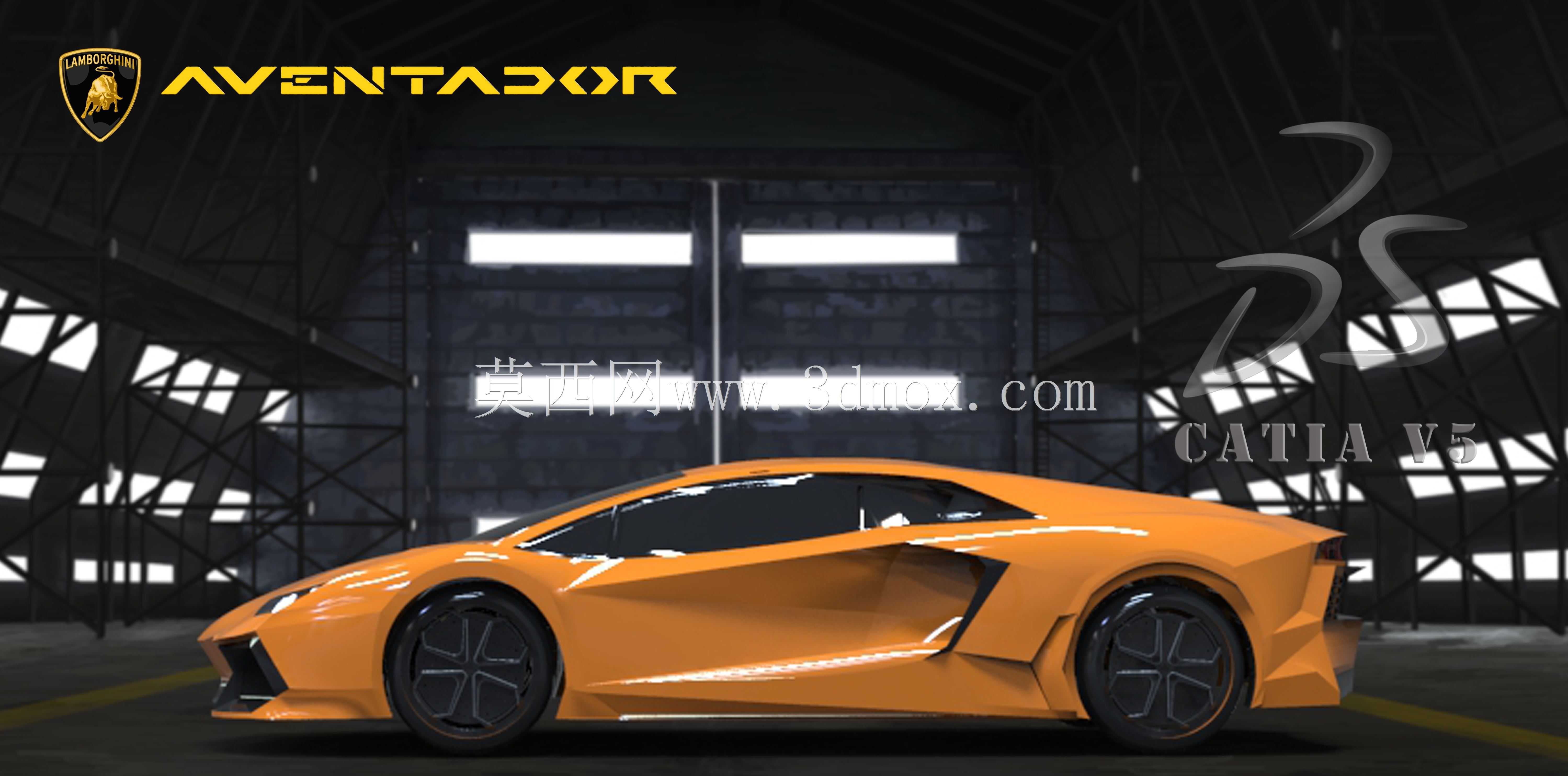 catia兰博基尼aventador