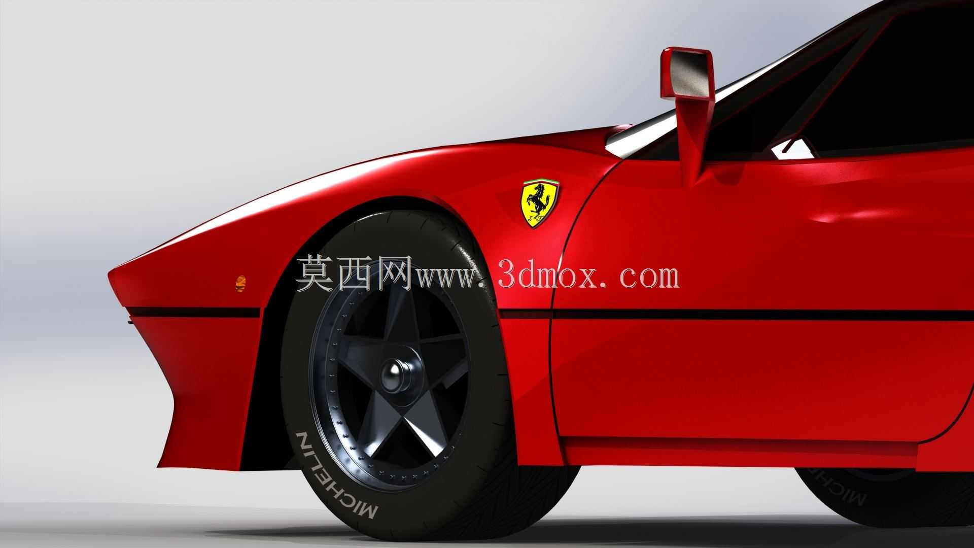 ������288 GTO