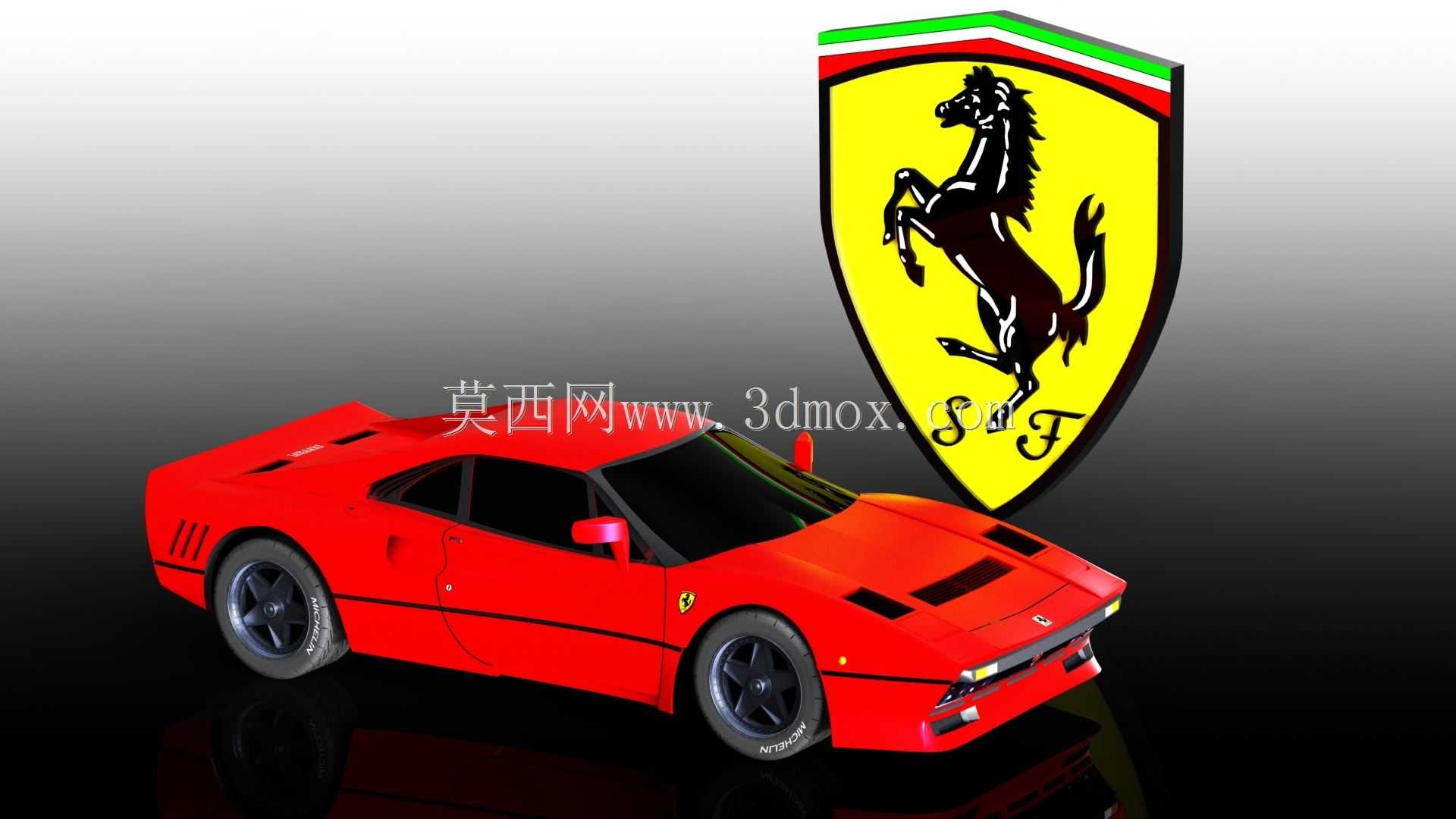 ������288 GTO