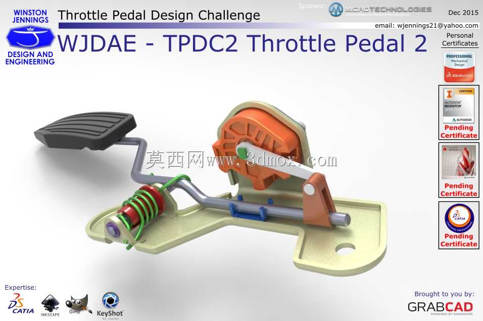 WJDAE-TPDC2油门踏板2