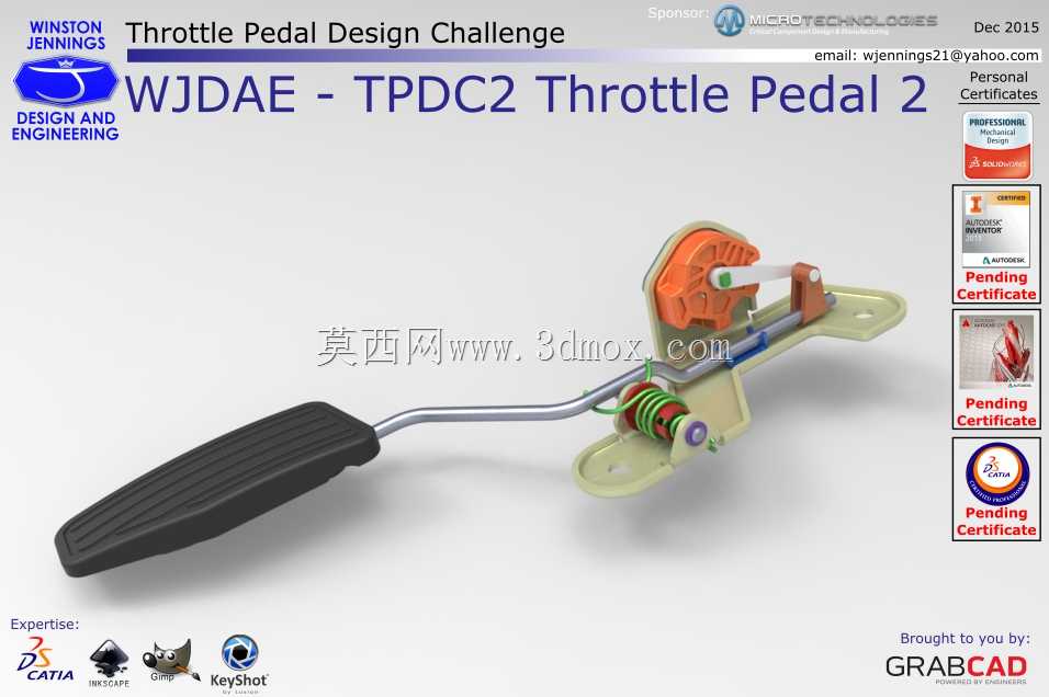 WJDAE-TPDC2油门踏板2