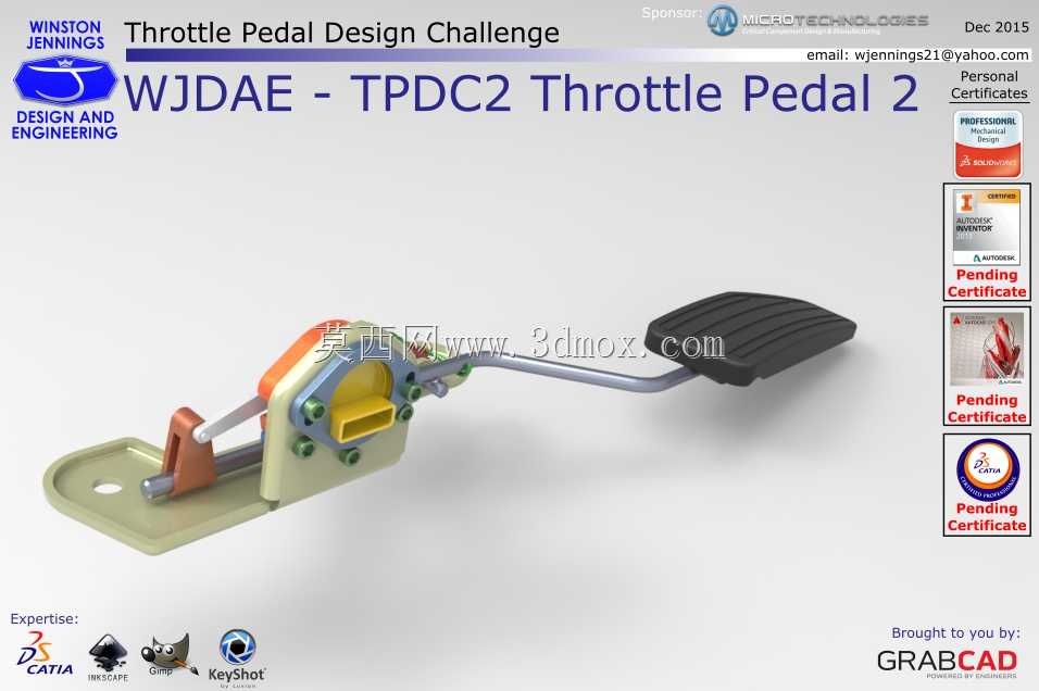 WJDAE-TPDC2油门踏板2