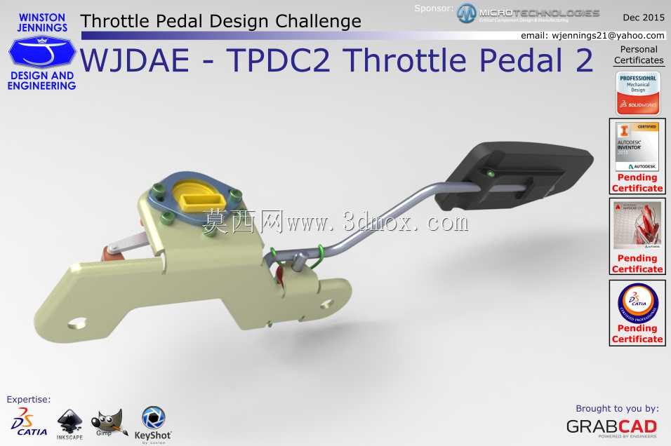 WJDAE-TPDC2油门踏板2