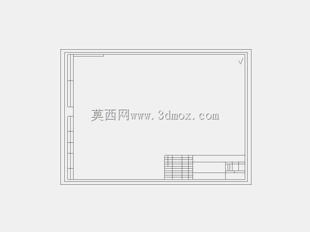 万向传动轴