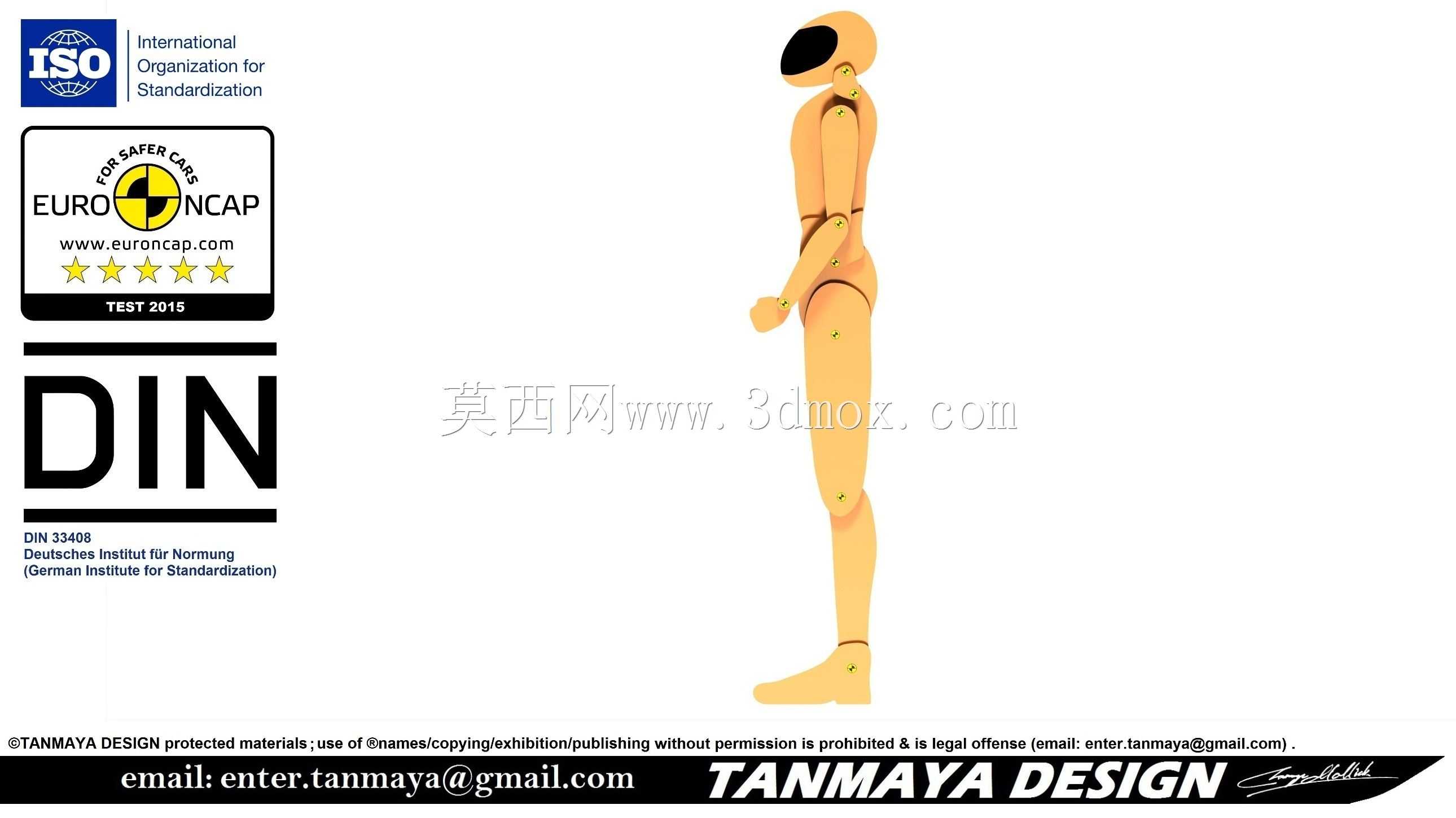 TANMAYA设计的人体假人