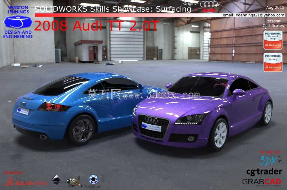 软件技能-2008奥迪TT 2.0T