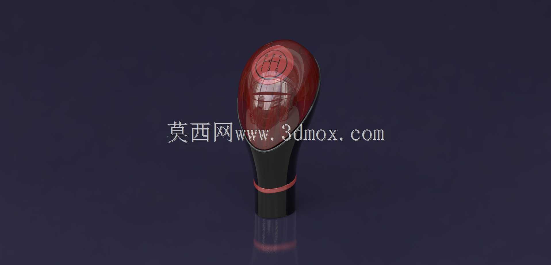 换档杆手柄