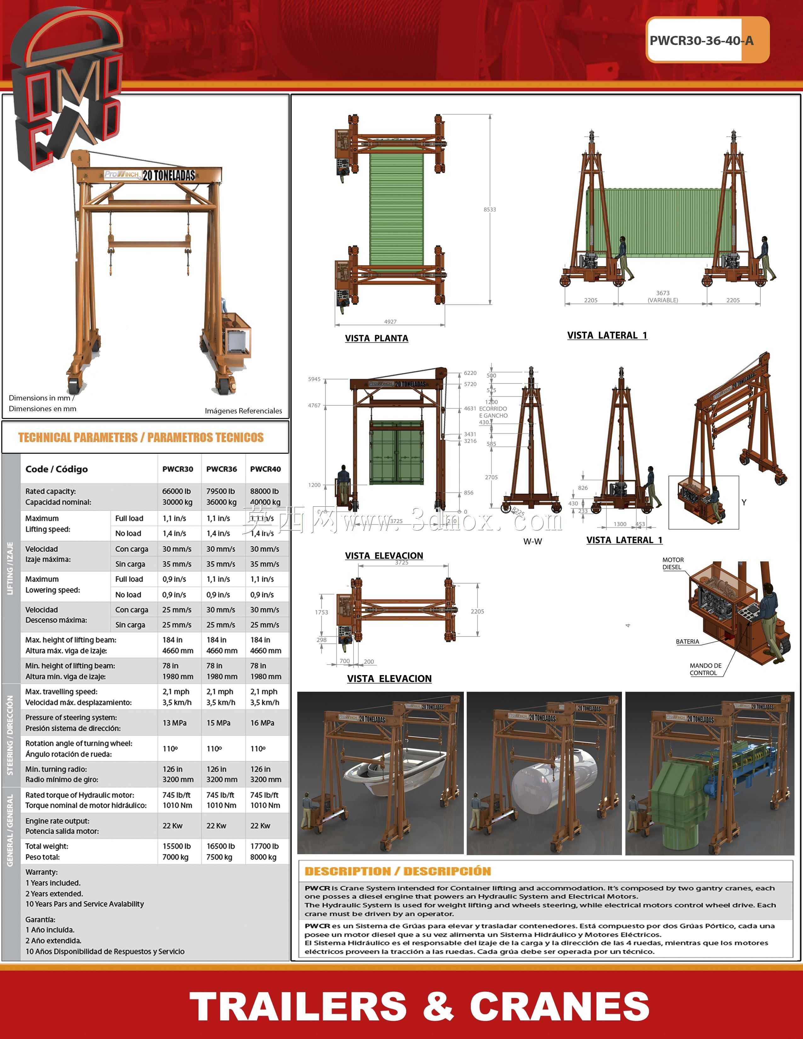 Domocad3d�ϳ�\u0026���ػ�