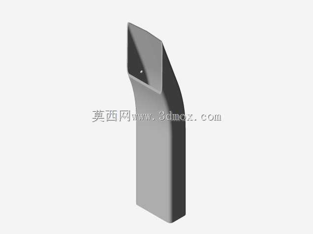 铃木隼鸟摇臂