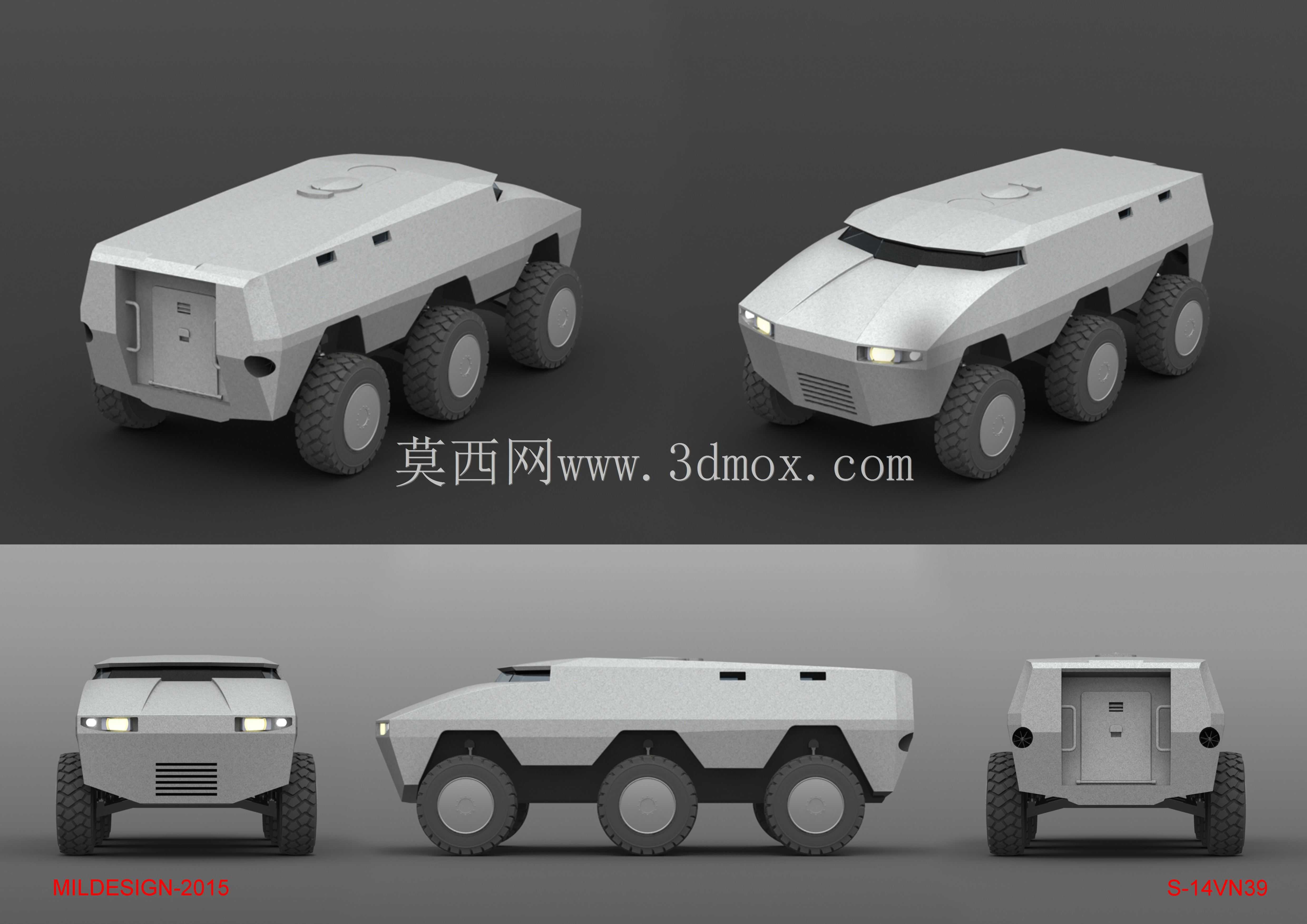 装甲车