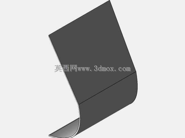 潘杜尔II号船体