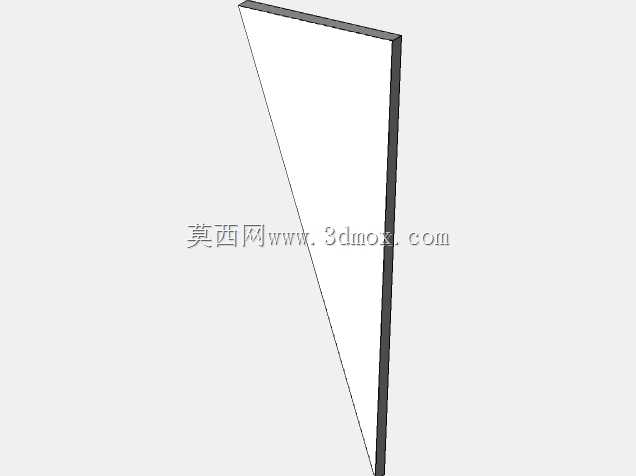 潘杜尔II号船体