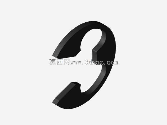 钢筋混凝土汽车齿轮轴