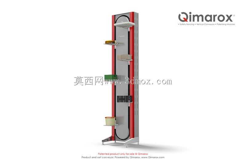 Qimarox Prorunner 5-�����ڴ�ֱ���͡���ֱ����ʹ�ֱ����