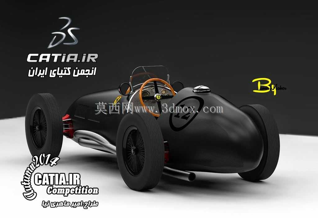 法拉利1952 GP
