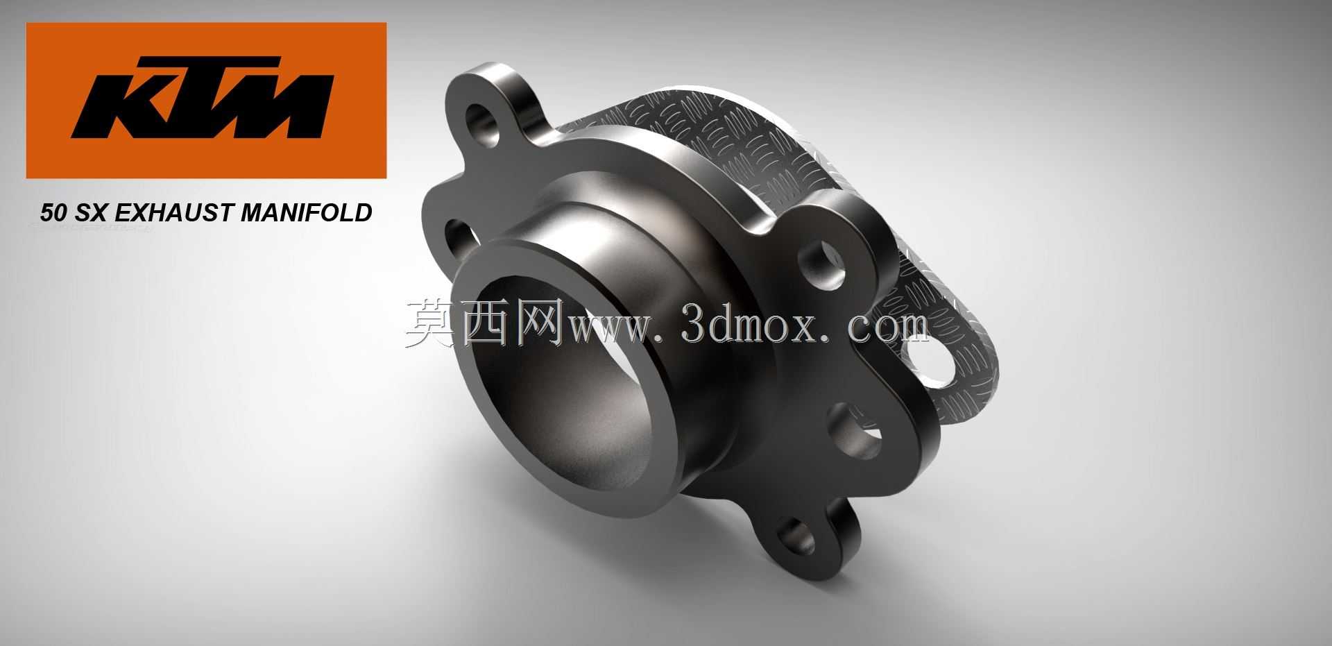 KTM 50 SX排气歧管