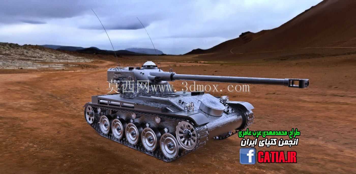 AMX 13油箱