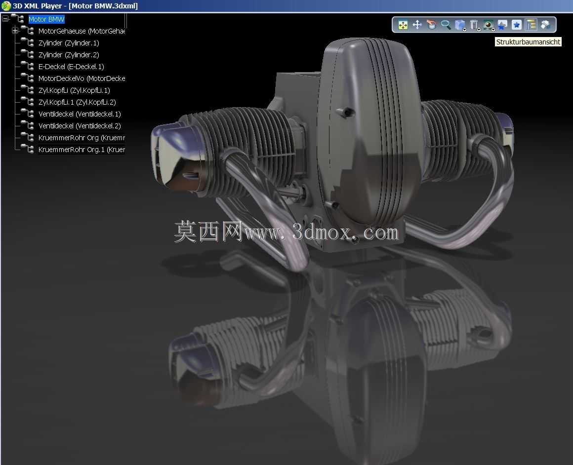 R100发动机空头正在工作,