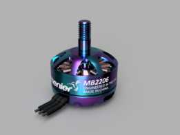 Lumenier MB2206 Frey