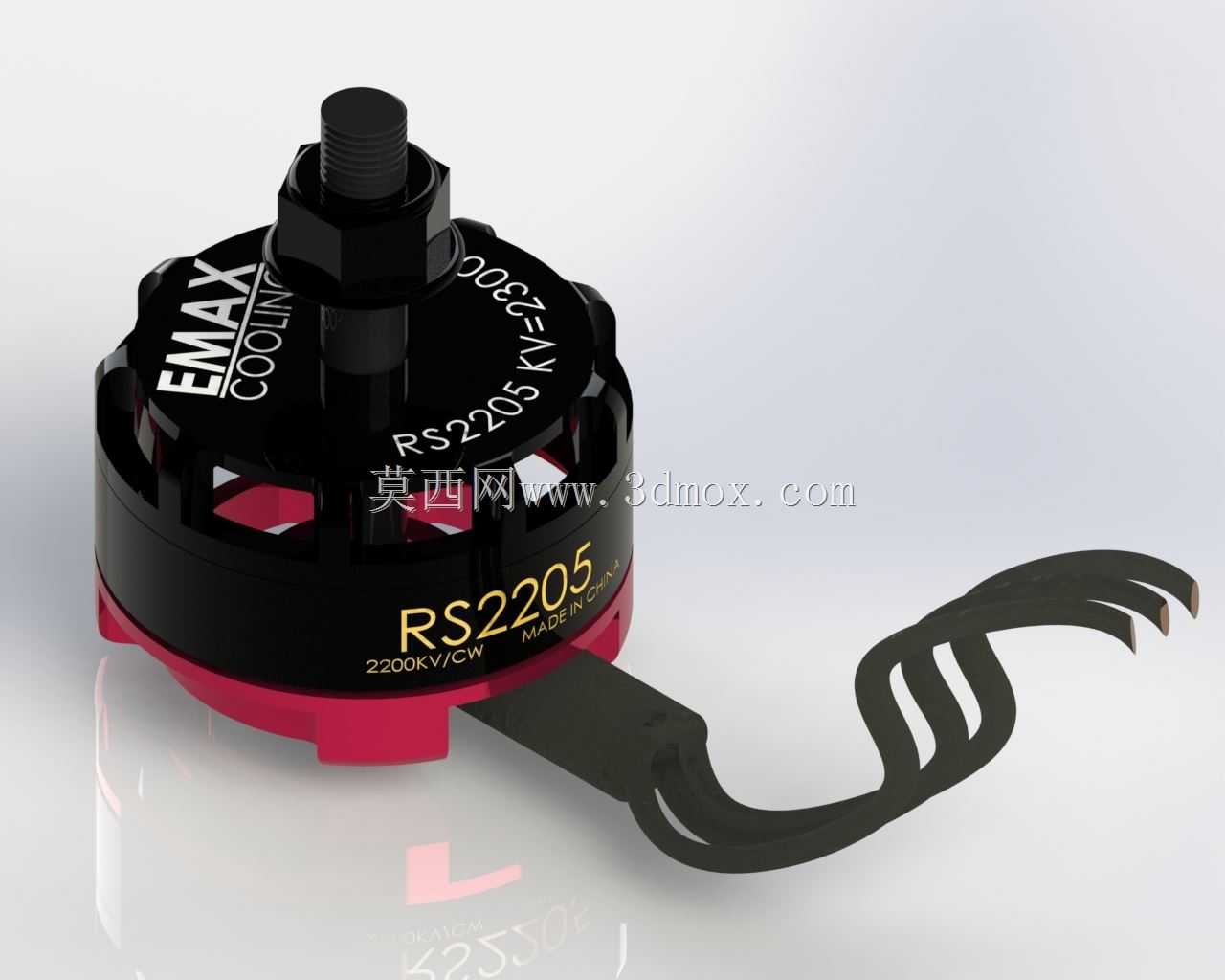 ���EMAX RS2205