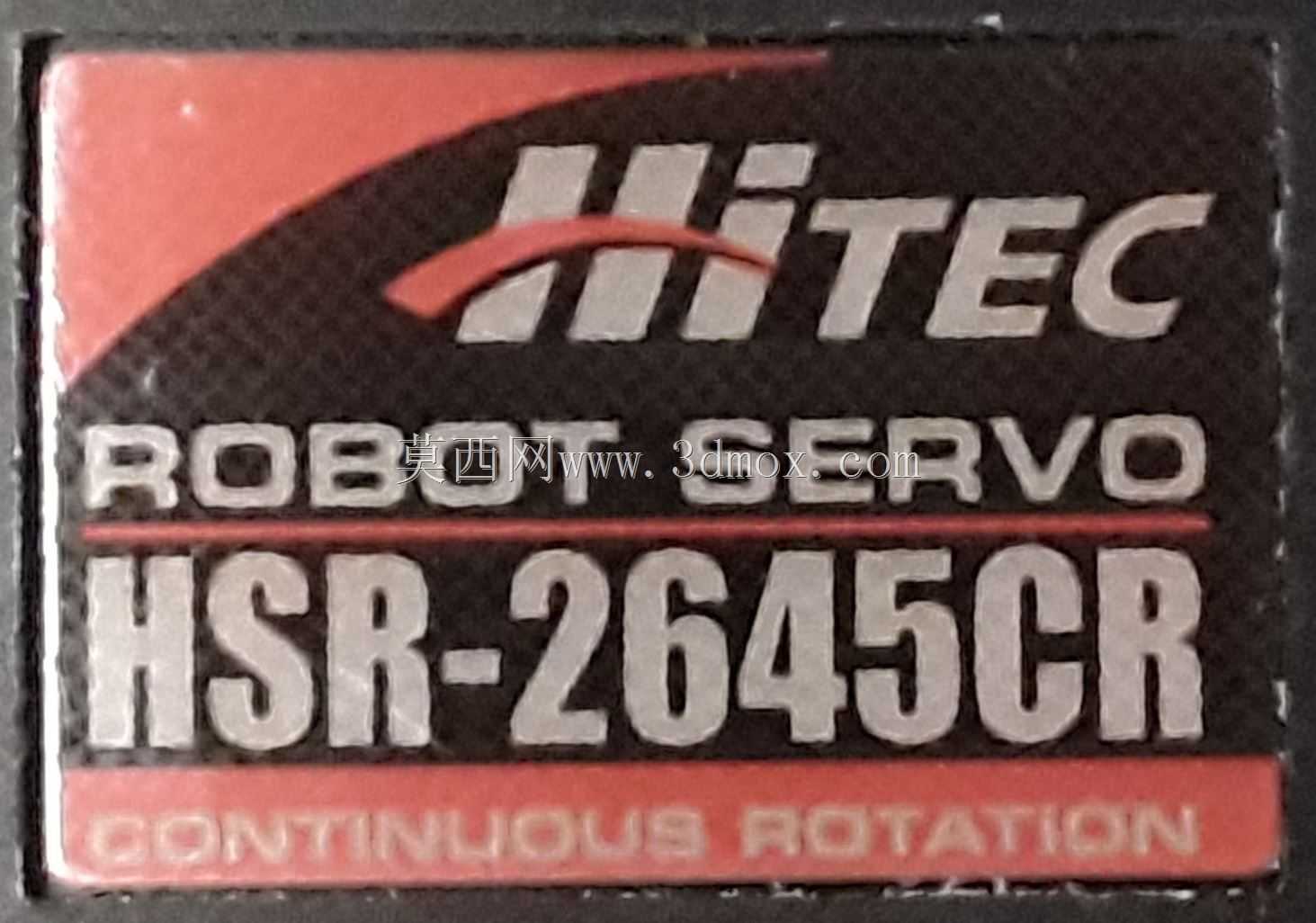 Hitec����-2645CR