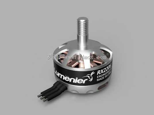 Lumenier RX2206无刷电机