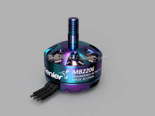 Lumenier MB2206 Freybott无刷电机
