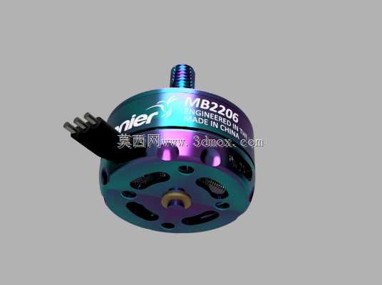 Lumenier MB2206 Freybott无刷电机