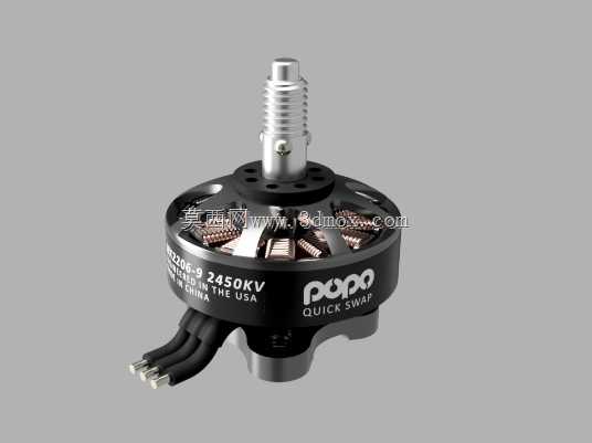 Lumenier MX2206-9 POPO无刷电机