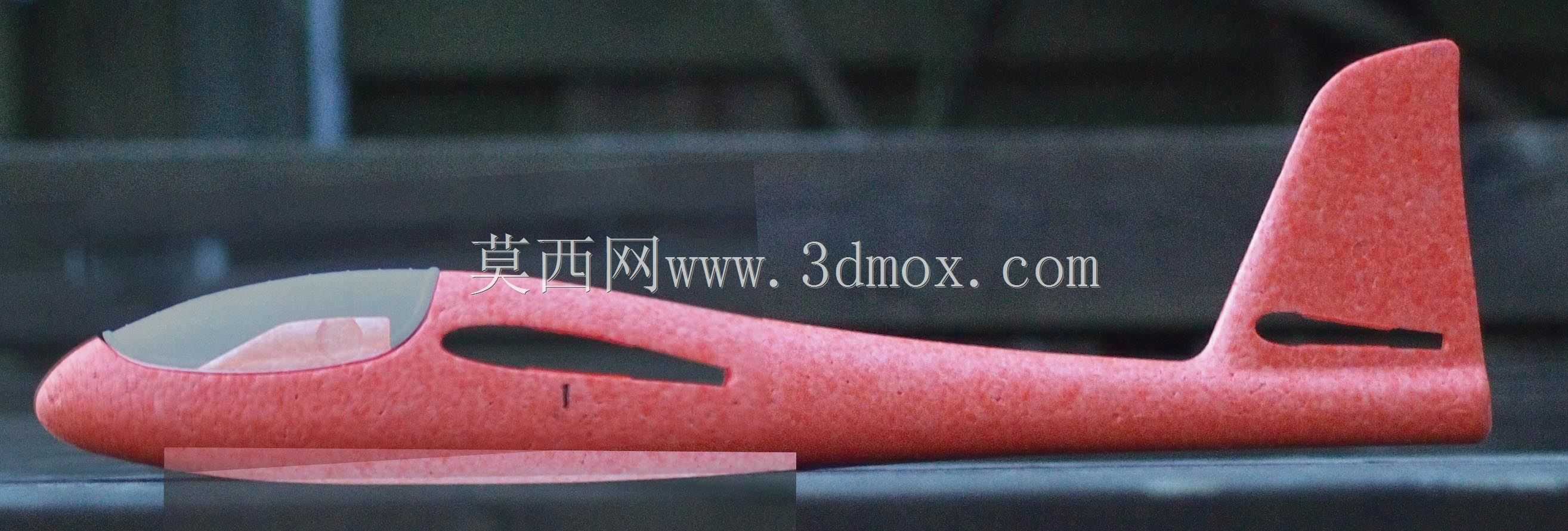 多功能福克斯滑翔机
