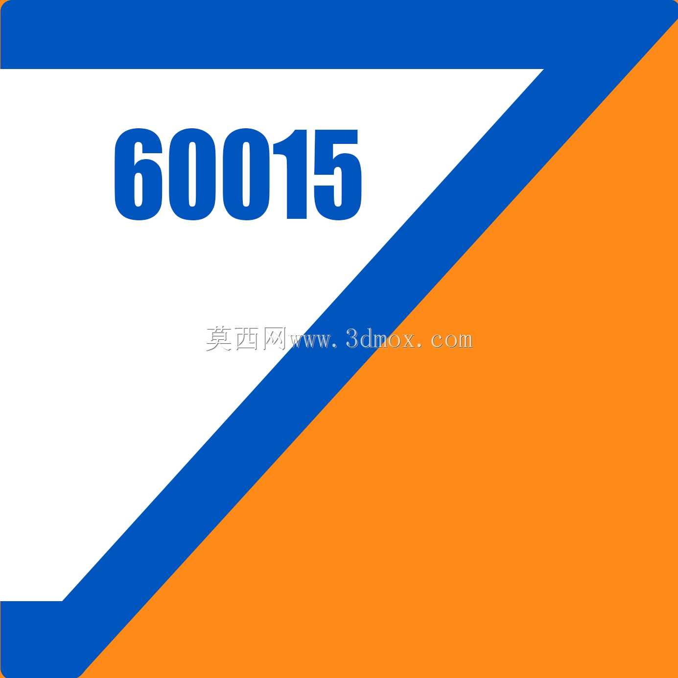 �ָ߳�-���������ӷɻ���60015��