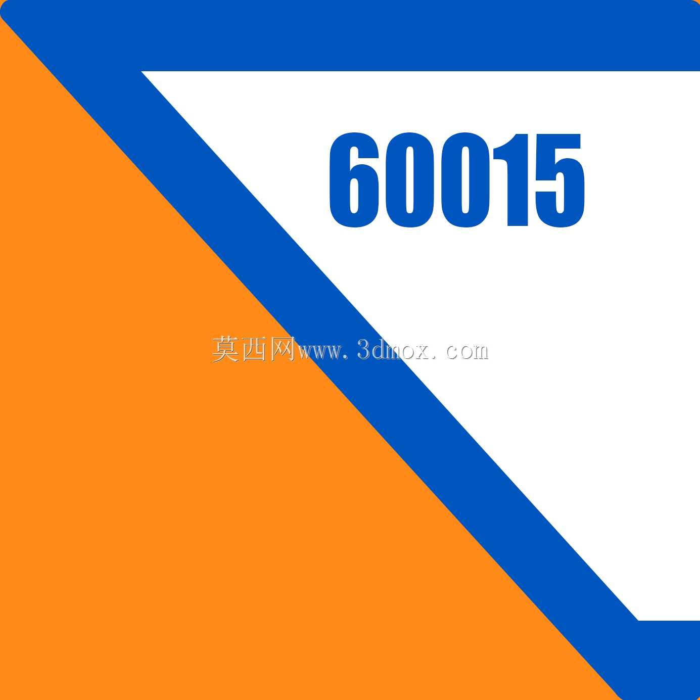 �ָ߳�-���������ӷɻ���60015��